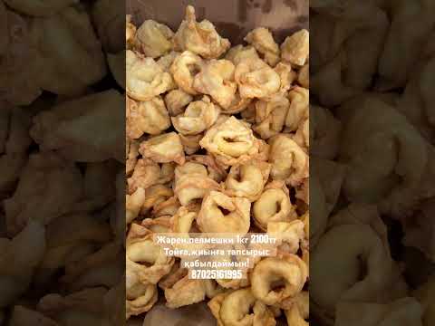 Үйренгіңіз келсе офлайн, онлайн МК бар‼️ 86025161995 ватсапқа жазыңыз✅
