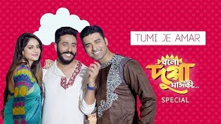 "আমার ছবি মানে প্রেমের ছবি", বললেন রাজ চক্রবর্তী।