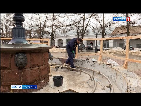 Video: Романовдор династиясынын тукуму Кострома менен кудалашат