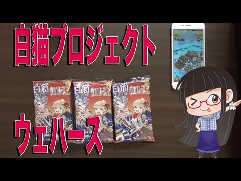 最高英国一家 日本を食べる 海外の反応 アニメ