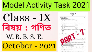 Model Activity Task Class 9 October 2021 || Mathematics || Model Activity Task Class IX October 21
