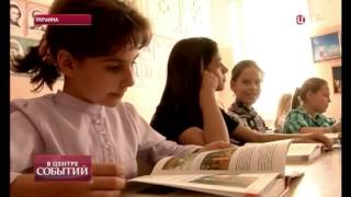"О ВЕЛИКИХ - УКРАХ" "О ВЕЛИКИХ - УКРАХ"
