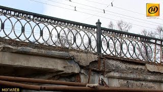 В Могилёве закрывают самый старый городской мост