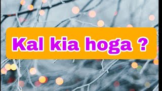 Kal Kia Hoga? Love Quiz Game Today Shorts 25M