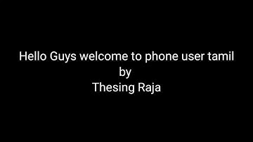 What is #Termux in Tamil |How to install and use Termux in Tamil