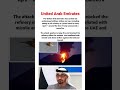 🚨🚨🚨 The United Arab Emirates has carried out undisclosed military strikes on Iran, including hitting