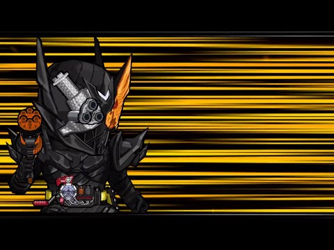 Kamen Rider Build Hawk Gatling Hazard Form Finish (Kamen Rider Battle Rush)