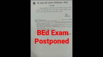 VBSPU BEd Exam Postponed #vbspu #youtubeshorts #trending #shortvideo #viral #trendingshorts