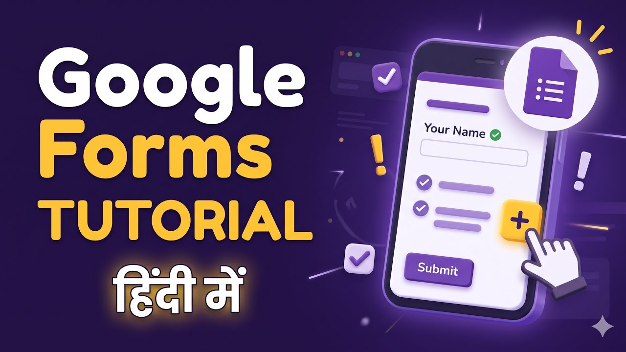Google Form कैसे बनाएं? | How to Create a Google Form in Hindi 📝 - YouTube