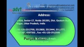 Name Change Ads, Name Change Advertisement In Newspaper - Myadvtcorner