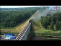 В Кострому прибыл первый ретропоезд в рамках нового маршрута по «Золотому кольцу»