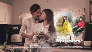 Video thumbnail of "Pairaklani - Official Audio Release"