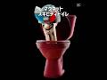 Skibidi toilet’ multiverse 「マグネットスキビディトイレ」を解説#skibiditoilet #skibiditoiletmultiverse #解説 #shorts