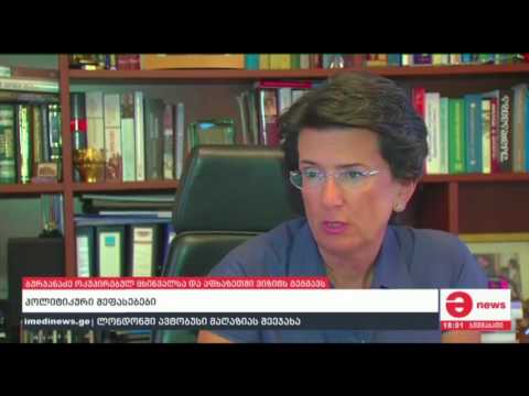 TV მაესტრო - საქართველოდან ჩავალ საქართველოში 10.08.2017
