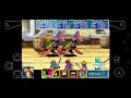 Golden Sun: The Lost Ages (GBA) Part 97: Visiting Western Sea