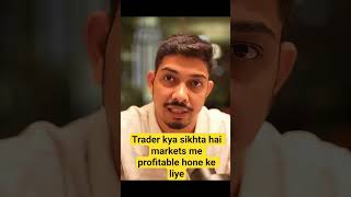 How to be Profitable trader....Subscribe for more educational psychological knowledge #trading