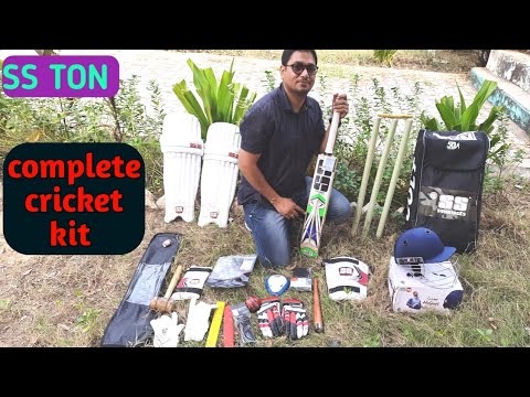 Ss cricket kit | best cricket kit | sg cricket kit |complete cricket kit | |cricketcardio