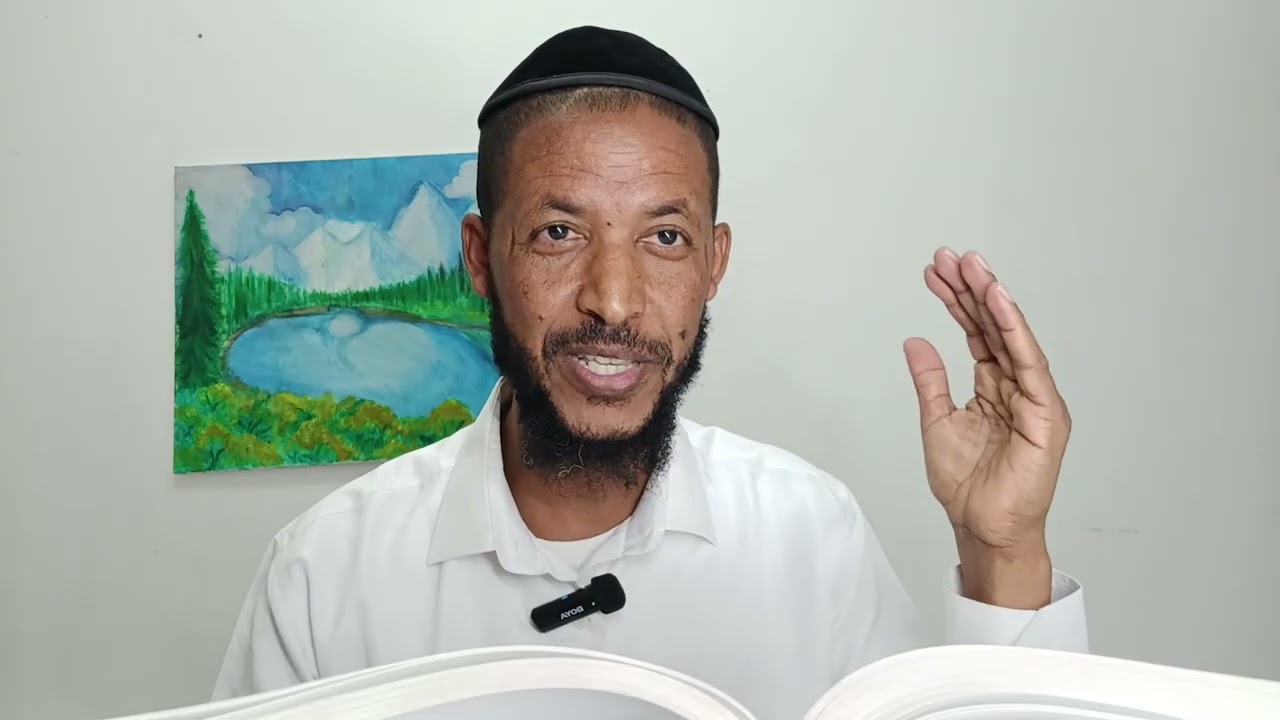 የሳምንቱ የኦሪት ክፍል 