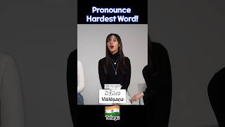 Prounounce the hardest word! Can you do it? #brazil #france #india #usa #germany #telugu #hindi