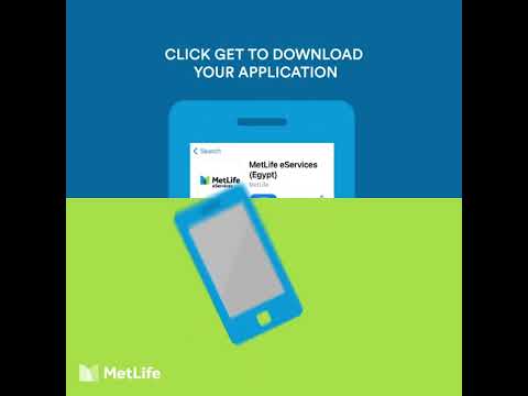 How to register to the mobile application