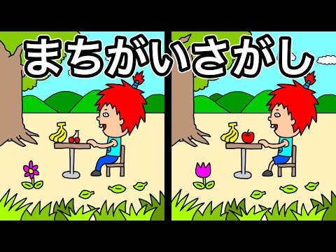 【アニメ】ばかお まちがいさがし