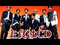 【NCT127】この方たちは、主食がCDです【口から音源】