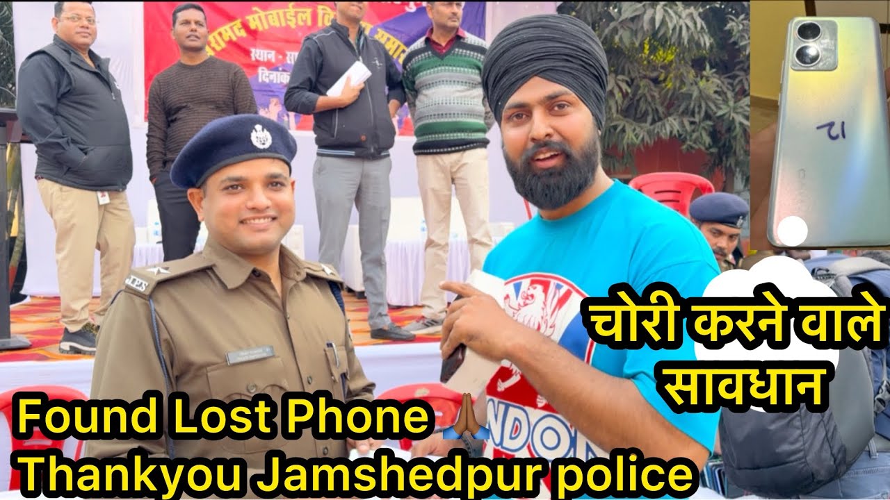 Mobile chor ho ga Tension Mat lo Video Pura dekho Solution hai 65