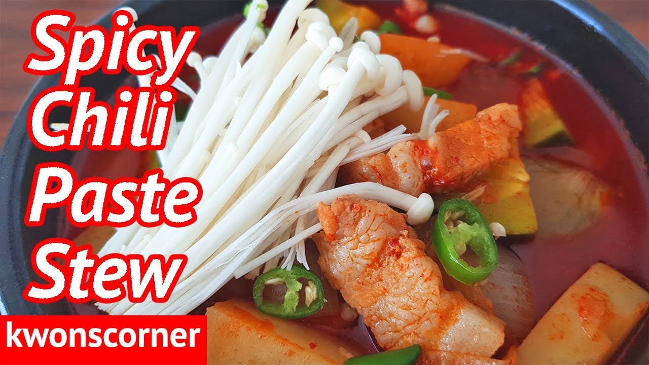 Spicy Chili Paste Stew Gochujang Jjigae Recipe (고추장찌개 만들기) YouTube