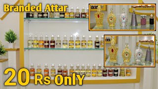 Best Shop In Jafrabad | Best Attar Market In Delhi