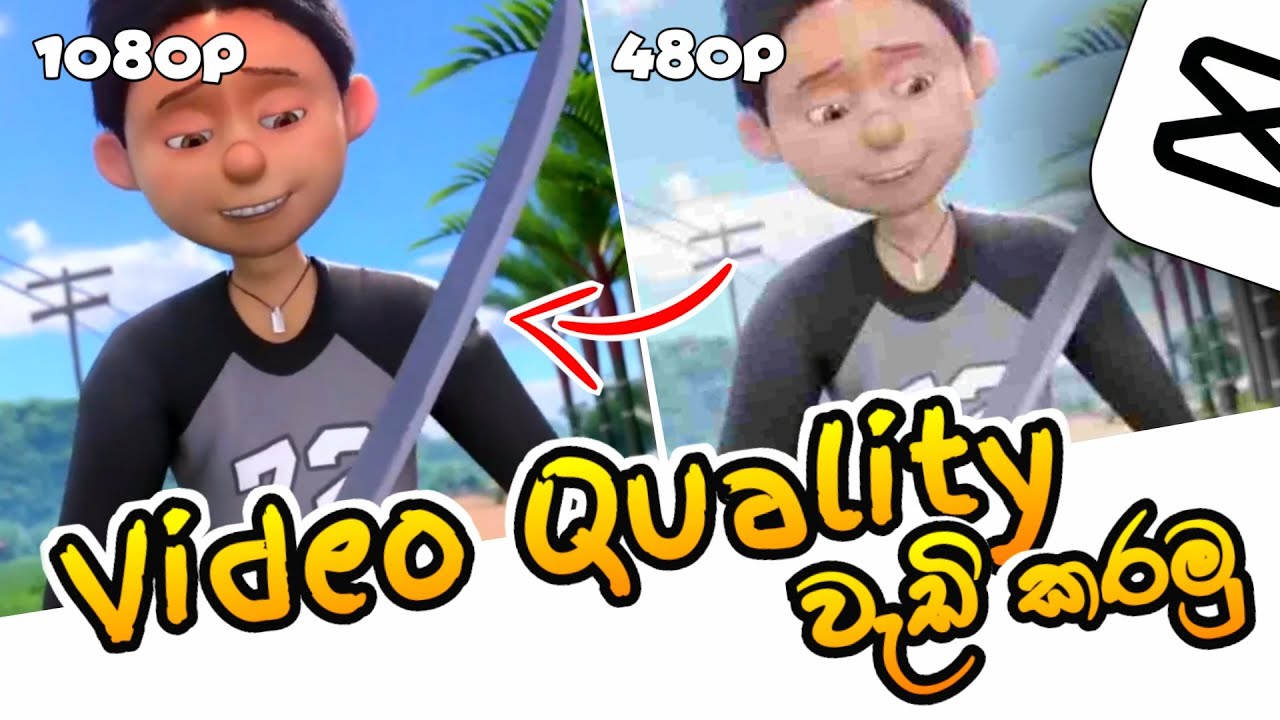 How To Convert Normal Videos To Higher Quality Using CapCut YouTube how-to-convert-normal-videos-to-higher-quality-using-capcut-youtube