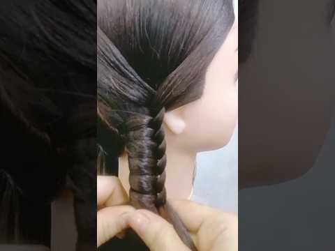 الضفيره الهنديه بطريقه سهل وبسيط