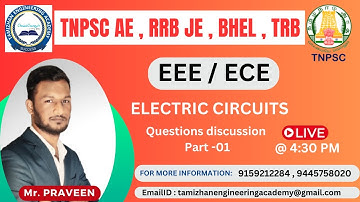 QUESTION PRACTICE  IN ELECTRIC CIRCUITS | TAMIL | CIRCUIT THEORY | EEE , ECE | TNPSC AE ,RRB JE ,TRB