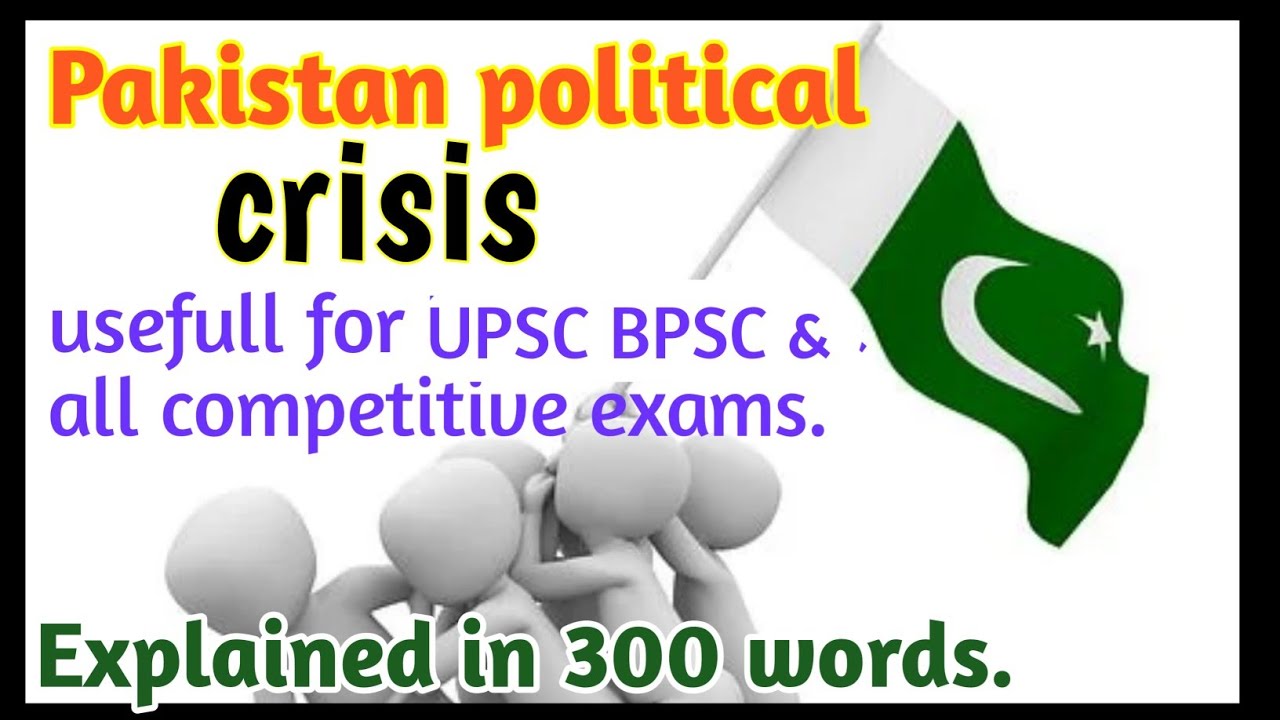 essay on constitutional crisis in pakistan