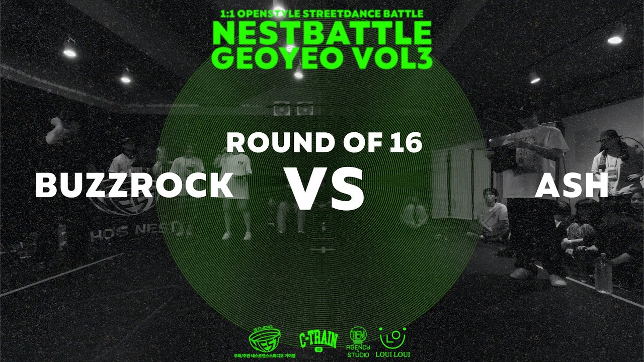 🍀[위례, 마천, 감일 네스트댄스스튜디오 송파거여점] NESTBATTLE GEOYEO VOL.3 / ROUND OF 16 ...