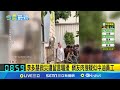 氣象與災害資訊