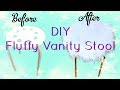 DIY Vanity Stool: IKEA Hack DIY Vanity Stool: IKEA Hack