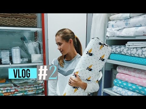 VLOG#2. Бизнес с нуля. Детский текстиль. Как я начинала работать в декрете. Мотивация.