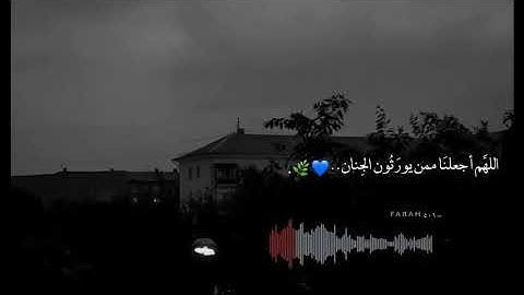 راحة نفسية🌿🤍حالات واتس اب قران//آيات قرانية قصيرة//ستوريات انستقرام#بدون_حقوق💙