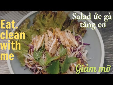 Video: Salad Gà Mùa Hè