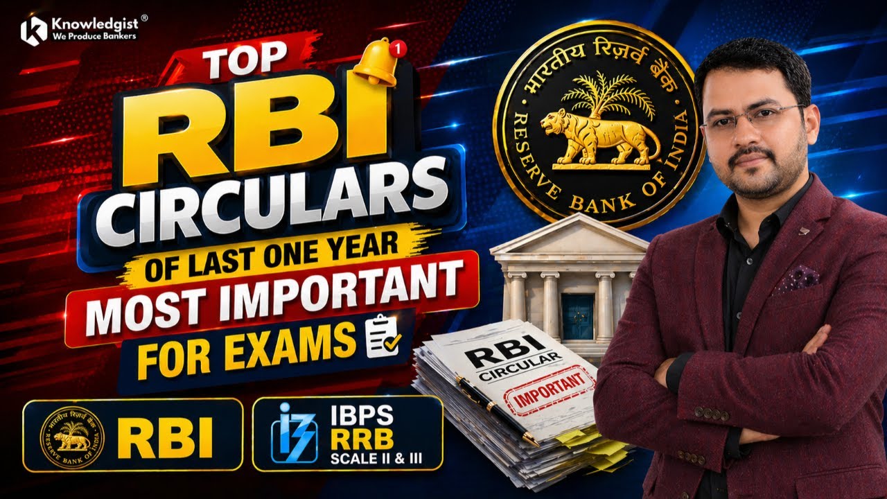 Top RBI Circulars Of Last 1 Year | Most Important For RBI Grade B & RRB ...