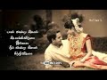 Adi anarkali _Tamil best WhatsApp status