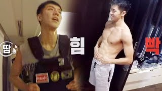 이승기, 혹독한 운동으로 다져진 탄탄한 몸매 공개! @집사부일체 01회 20171231