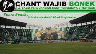 Lagu Wajib BONEK Di Stadion [SUARA BONEK] Mengingatkan Pada Perjuangan Bangkitkan PERSEBAYA screenshot 4