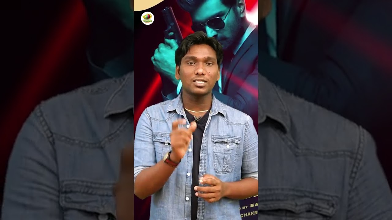 Trigger Tamil Movie 1 Minute Review | Trigger Review | Atharvaa | 