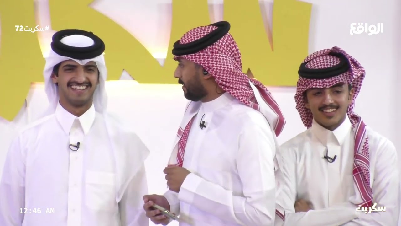 الإعلان عن صاحب حصانة الجمهور | حاتم الحربي (سكربت72)