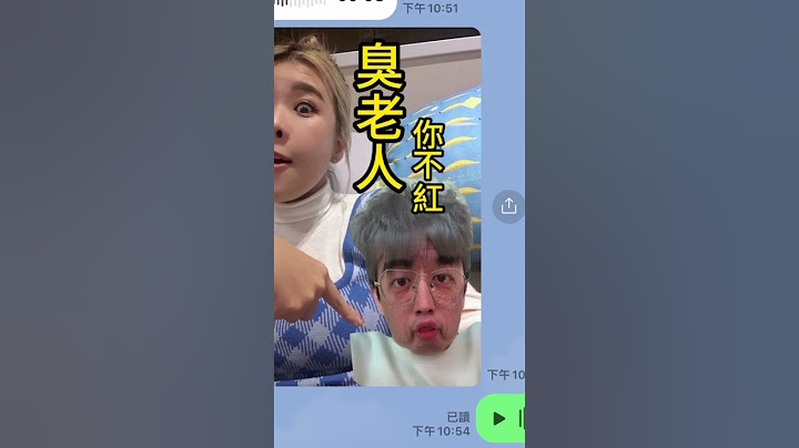 木星人VS木星 玩遊戲輸的改名叫土星🪐三天！！#唱歌吵架 @Jupiterlin