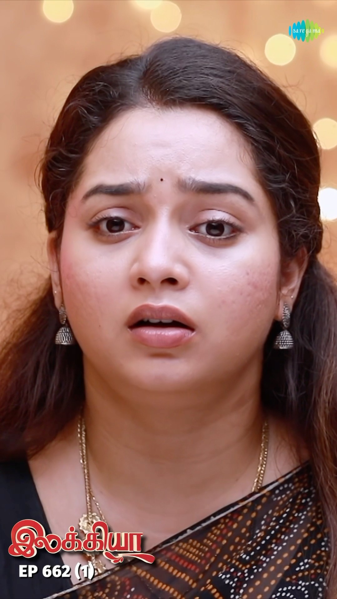 Ilakkiya Serial Shorts | Ep 662 - 1 | Shambhavy, Nandhan, Sushma Nair |  #ytshorts #shorts