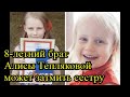 Держись, МГУ: 8-летний Хеймдалль Тепляков сдал ЕГЭ и собирается на мехмат