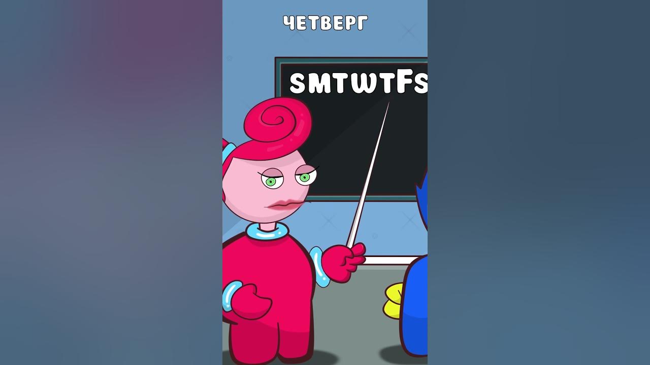 Хаги Ваги и Мама Лонг Легс учат английский язык ! - YouTube