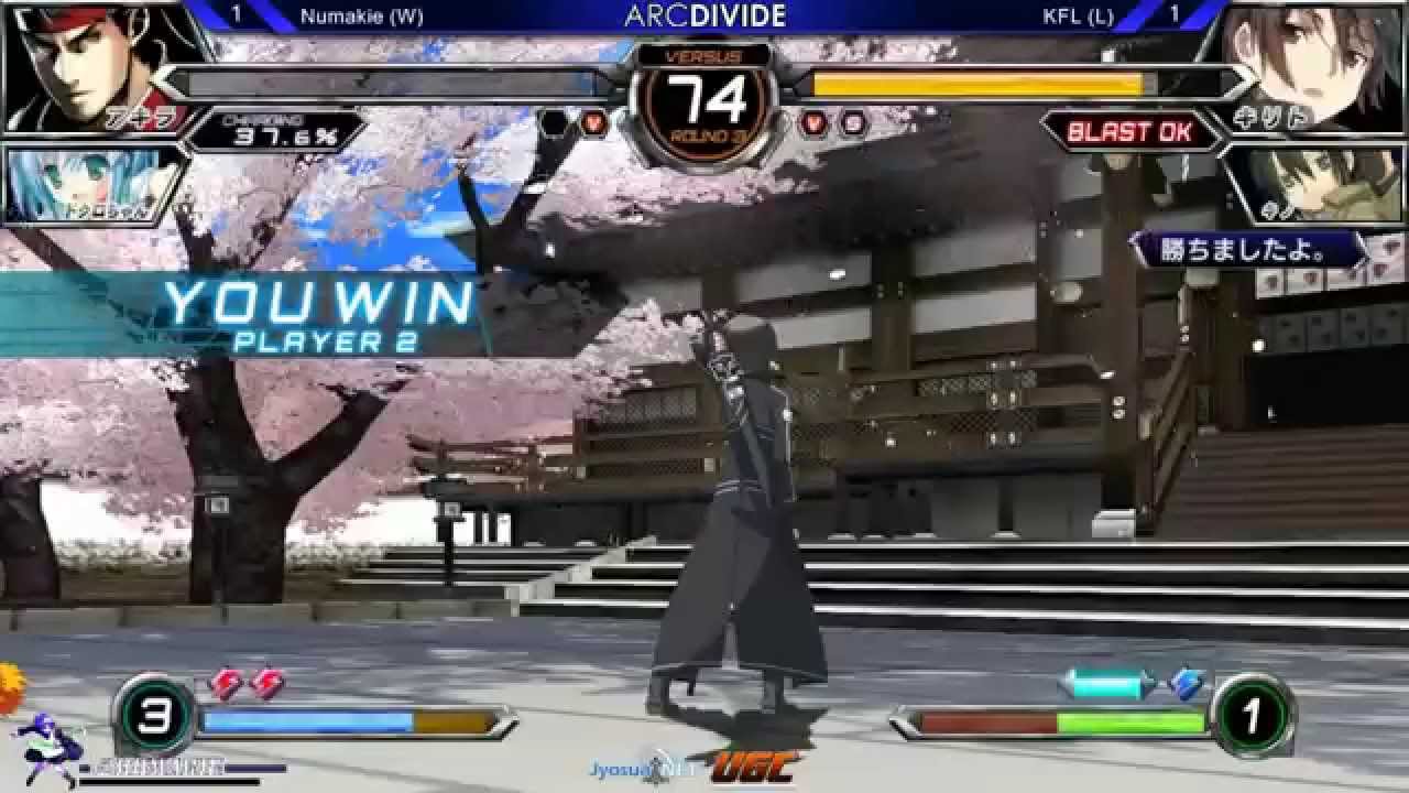 Arc Divide - DFC - Numakie VS KFL (Grand Finals) 06/27/15